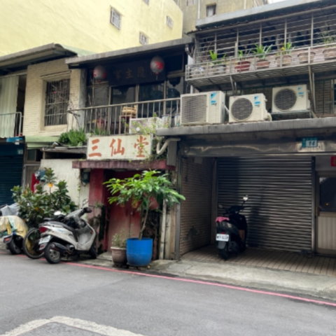 台北橋捷運站透天買地送屋